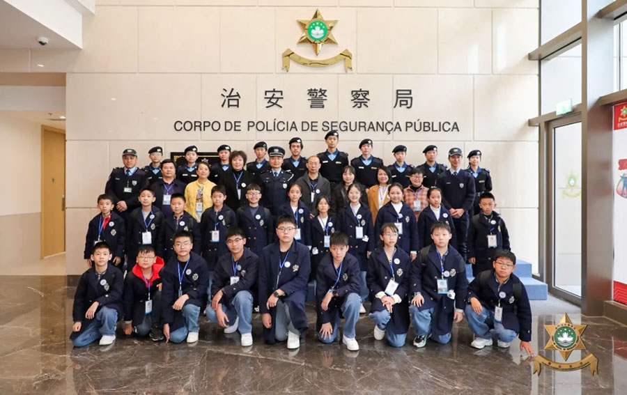 治安警察局青年工作